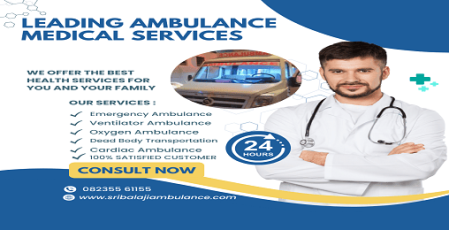 balaji ambulance (1)
